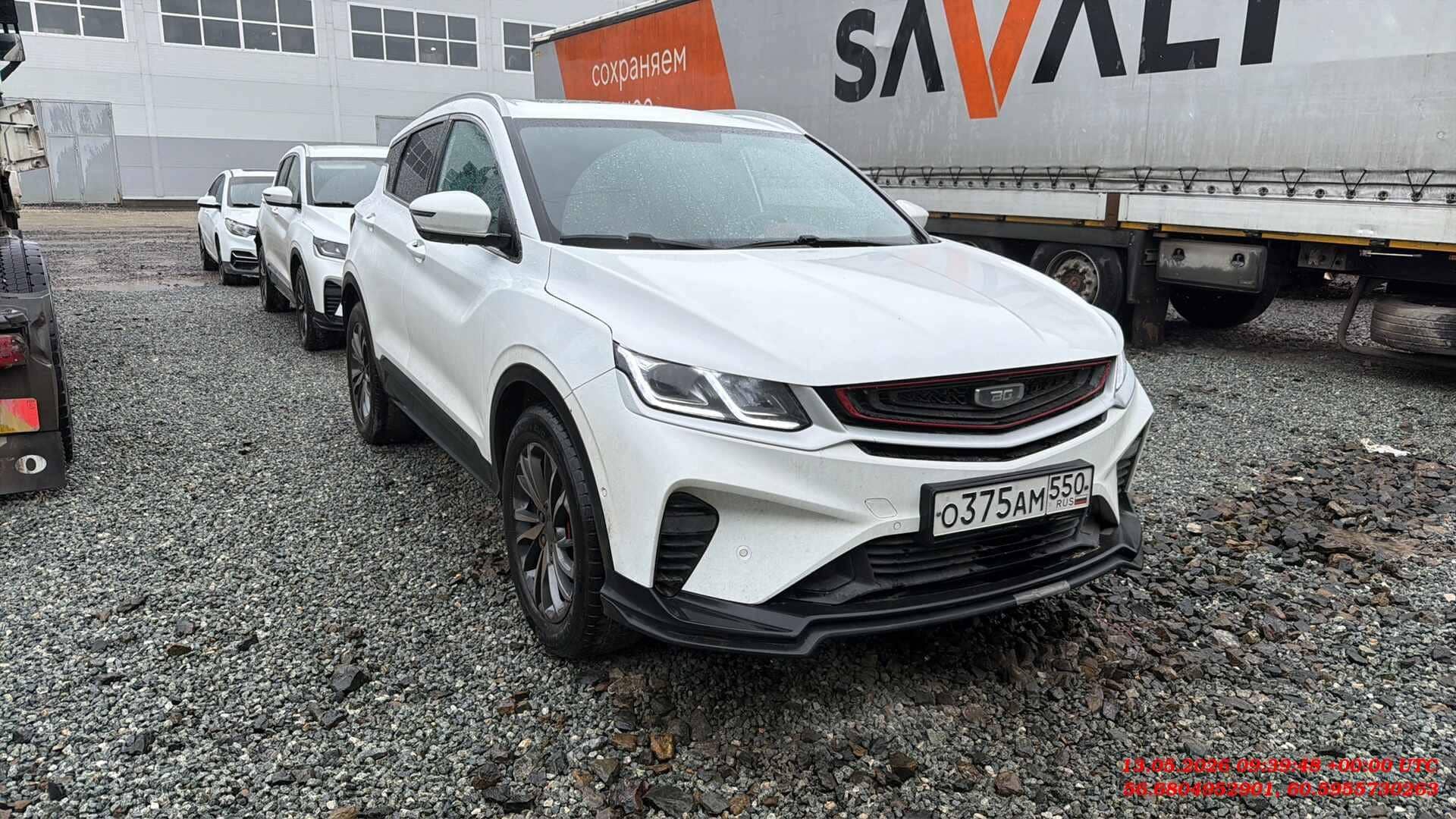 Belgee X50