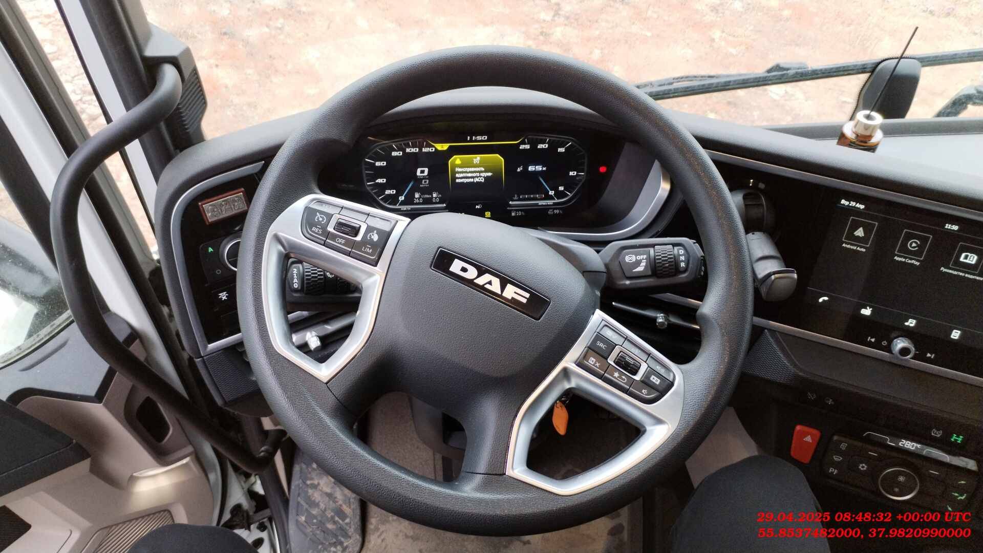 DAF XG 480 FT 4x2,  232 859 км, 2023 года в лизинг