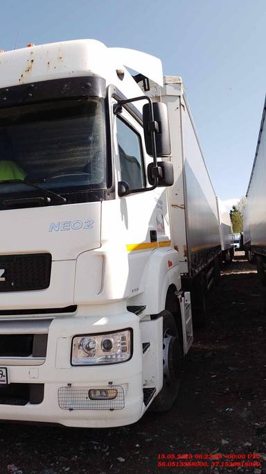 КАМАЗ 5490-S5 (M1840)