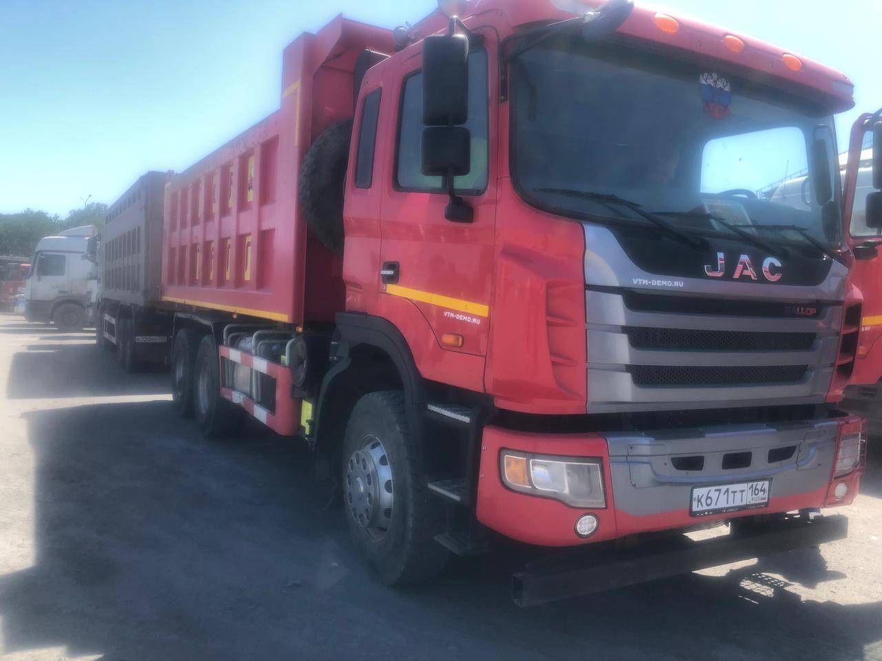 JAC N350 6x4 Лот 000007727