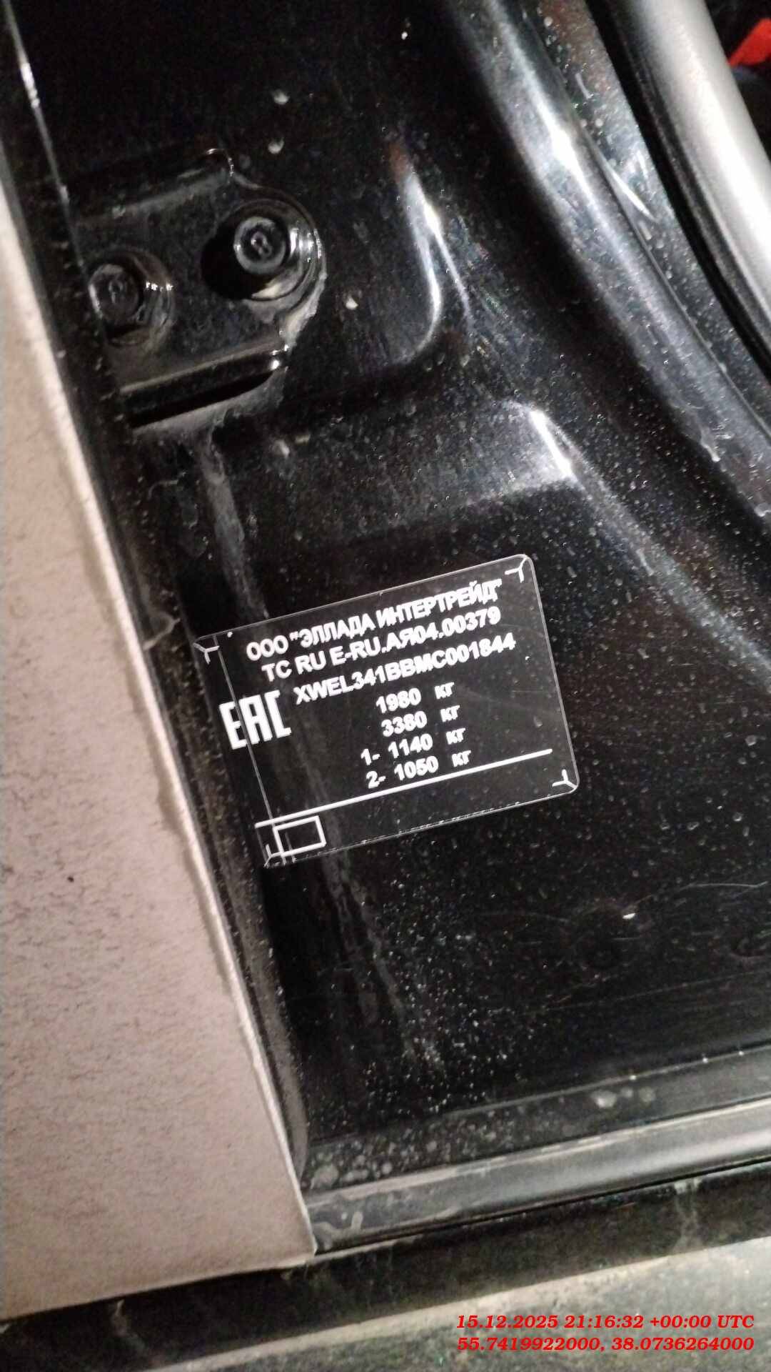 Hyundai Sonata,  182 000 км, 2021 года в лизинг