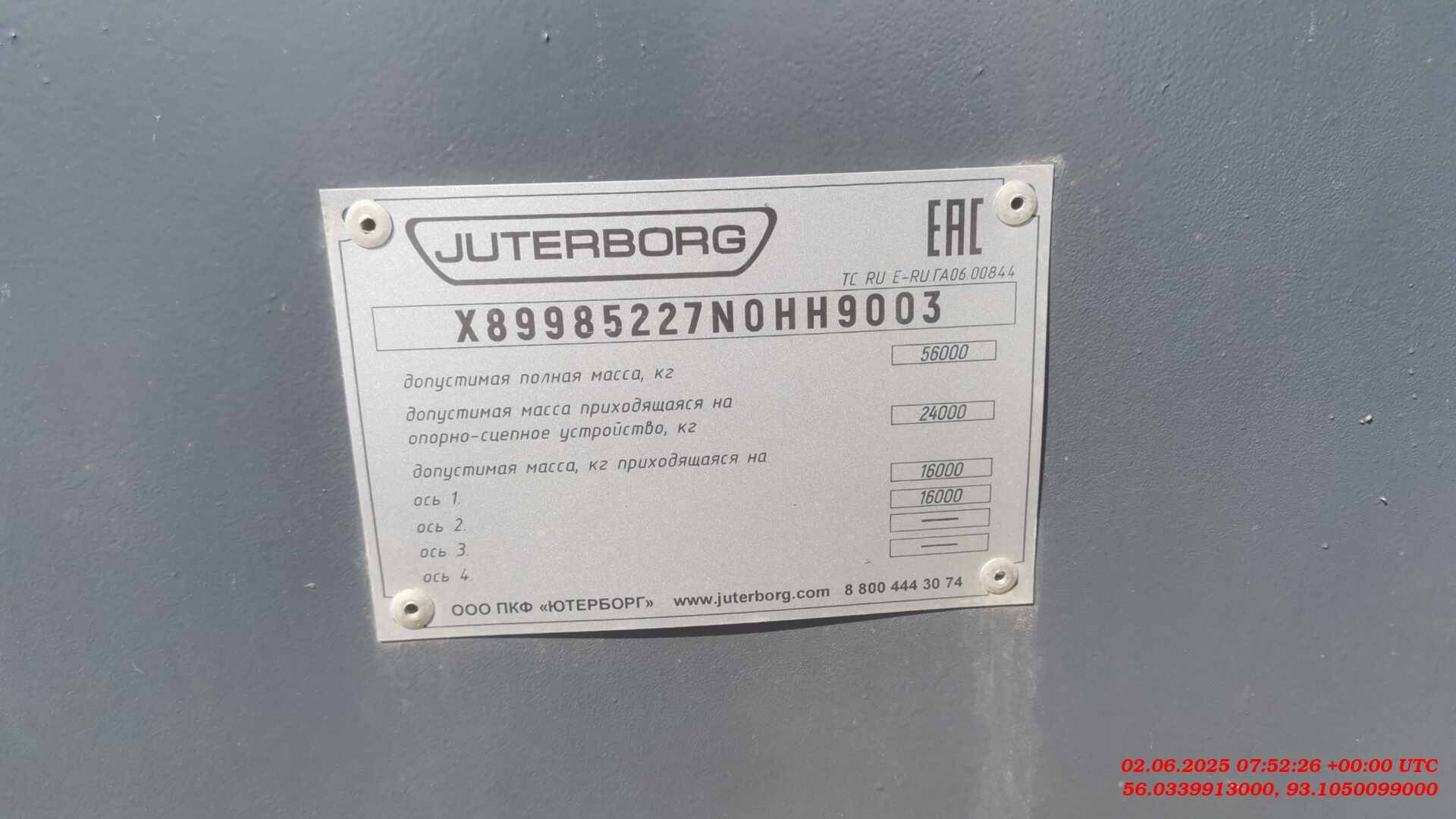 Juterborg JTB-45В, 2022 года в лизинг