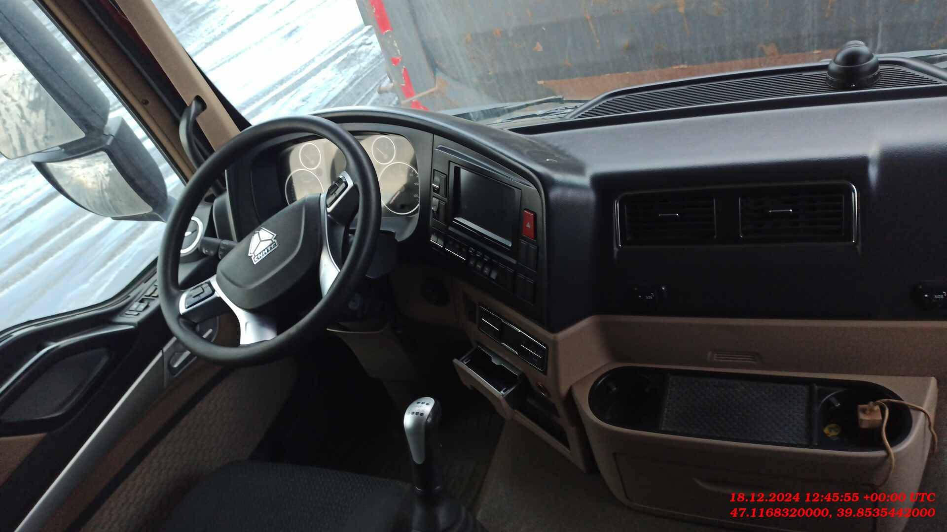 HOWO ZZ3257V384GE1 6x4 Лот 000006345
