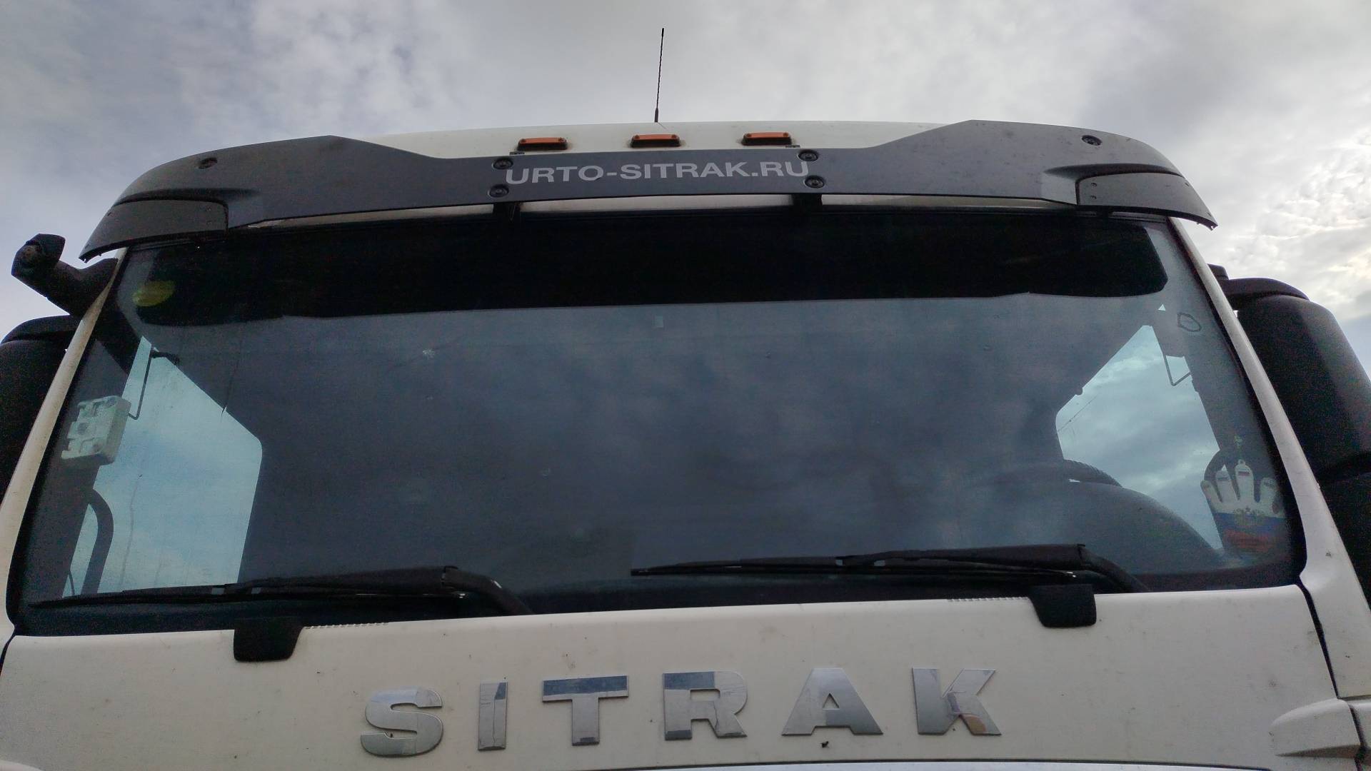 Sitrak C7H 4x2 ZZ4186V361HE,  325 893 км, 2023 года в лизинг