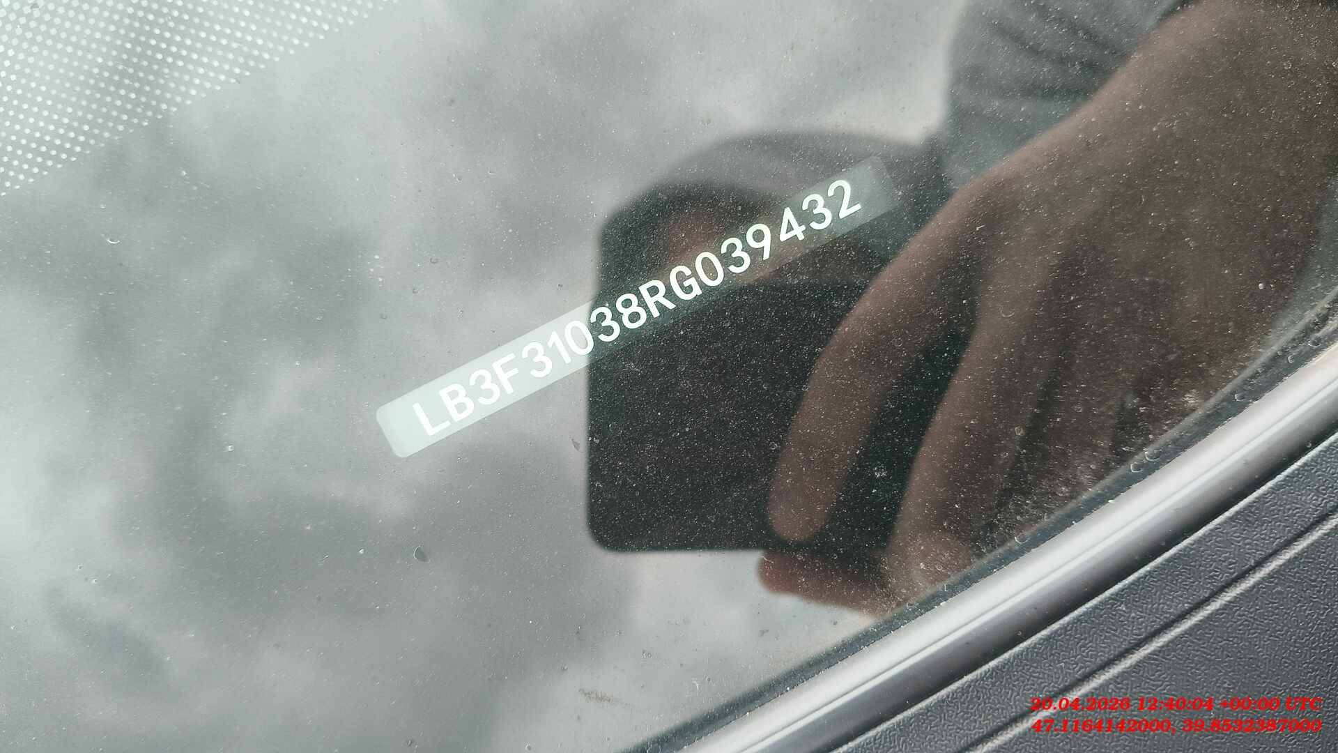 Geely Emgrand,  54 439 км, 2024 года в лизинг