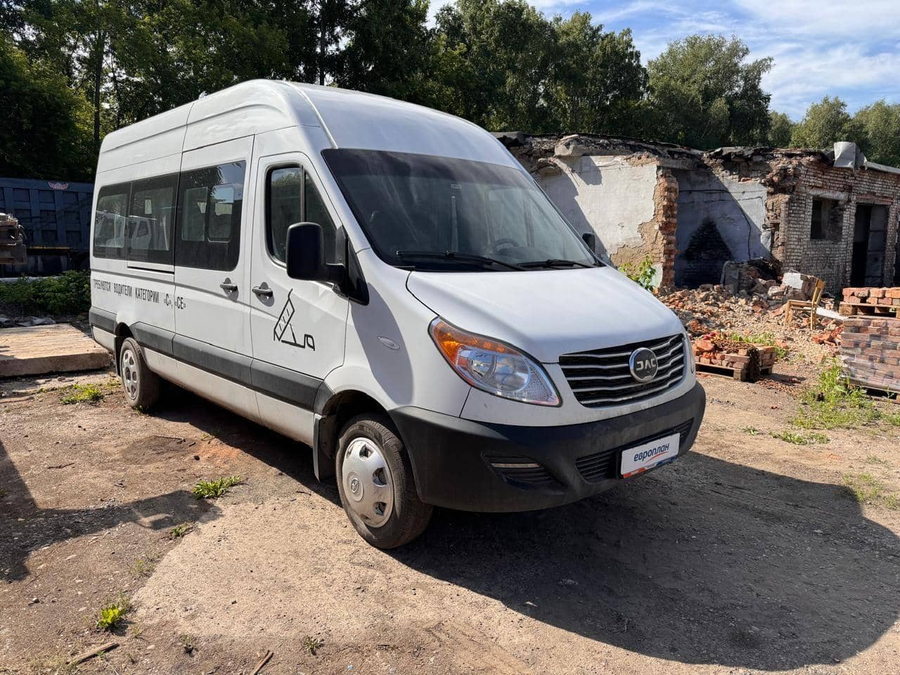 JAC Sunray 15+1 Стандарт,  201 394 км, 2023 года в лизинг