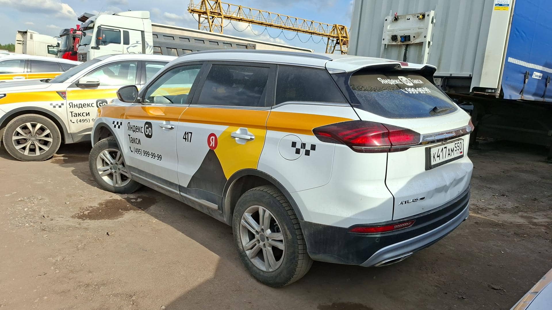 Geely Atlas Pro,  167 723 км, 2024 года в лизинг