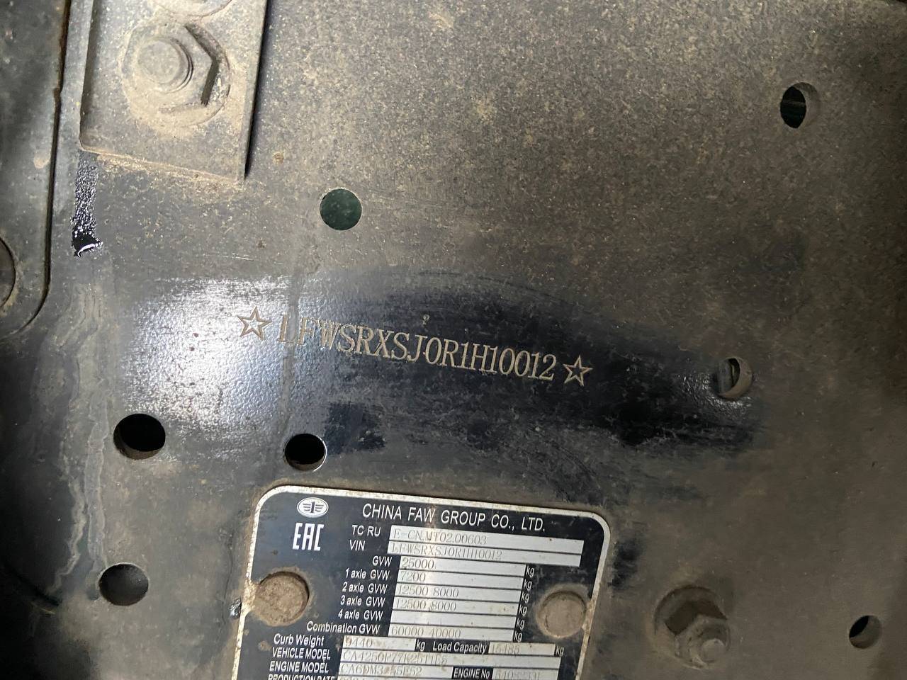 FAW CA4250P77K25T1E5 6x4,  126 776 км, 2024 года в лизинг