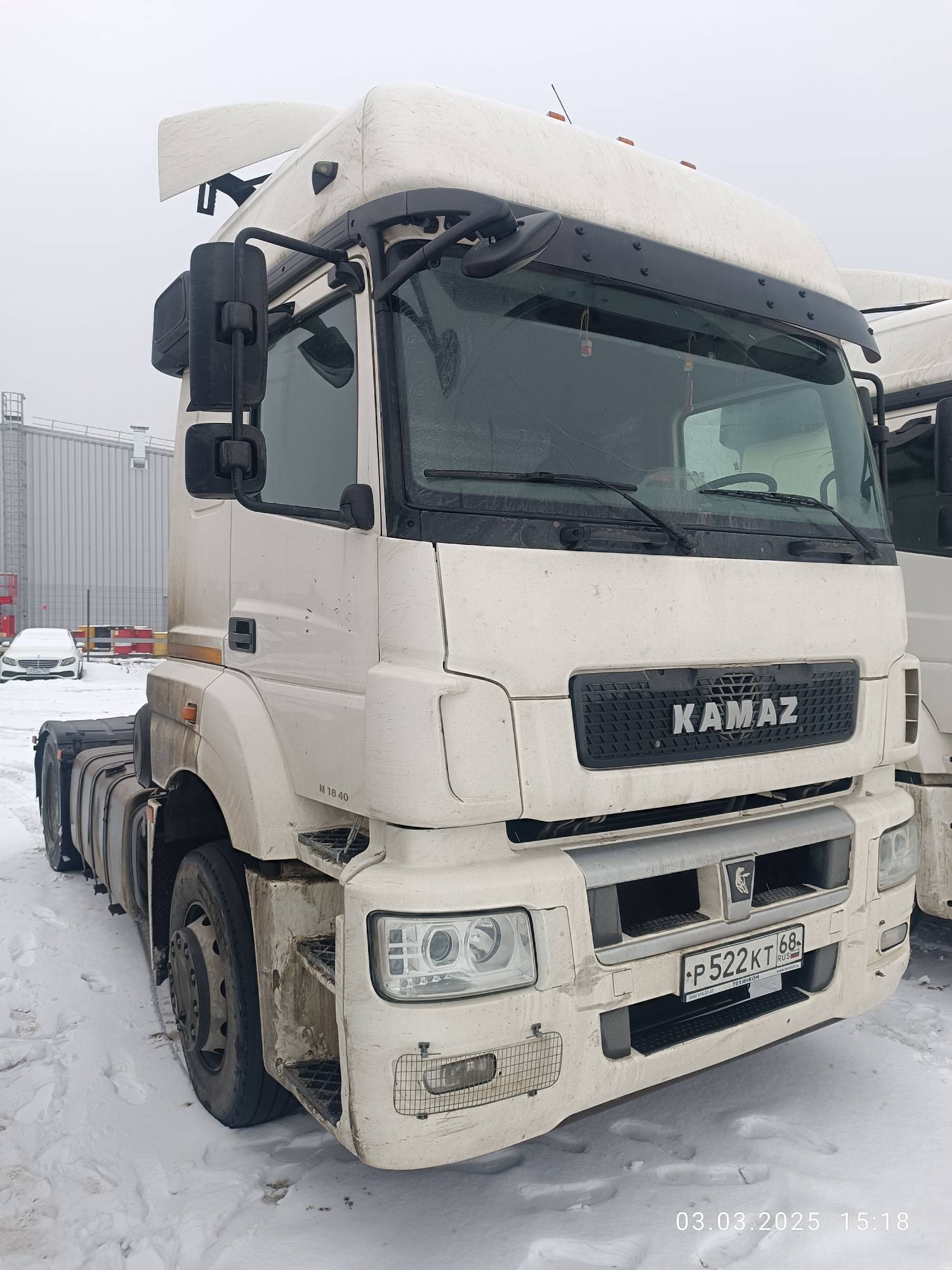КАМАЗ 5490-S5 (M1840) Лот 000007753