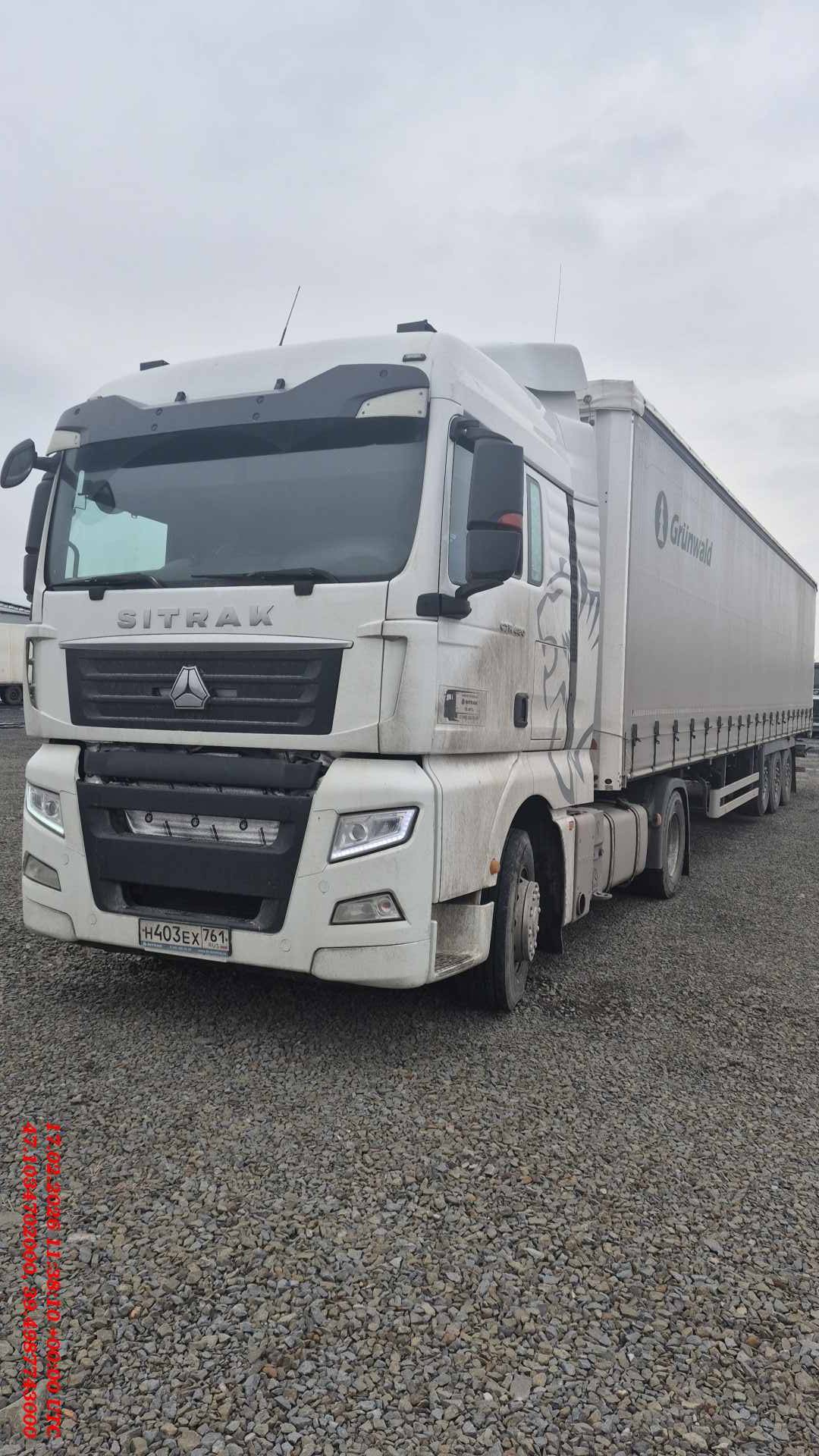 Sitrak C7H 4x2 ZZ4186V361HE,  536 924 км, 2022 года в лизинг