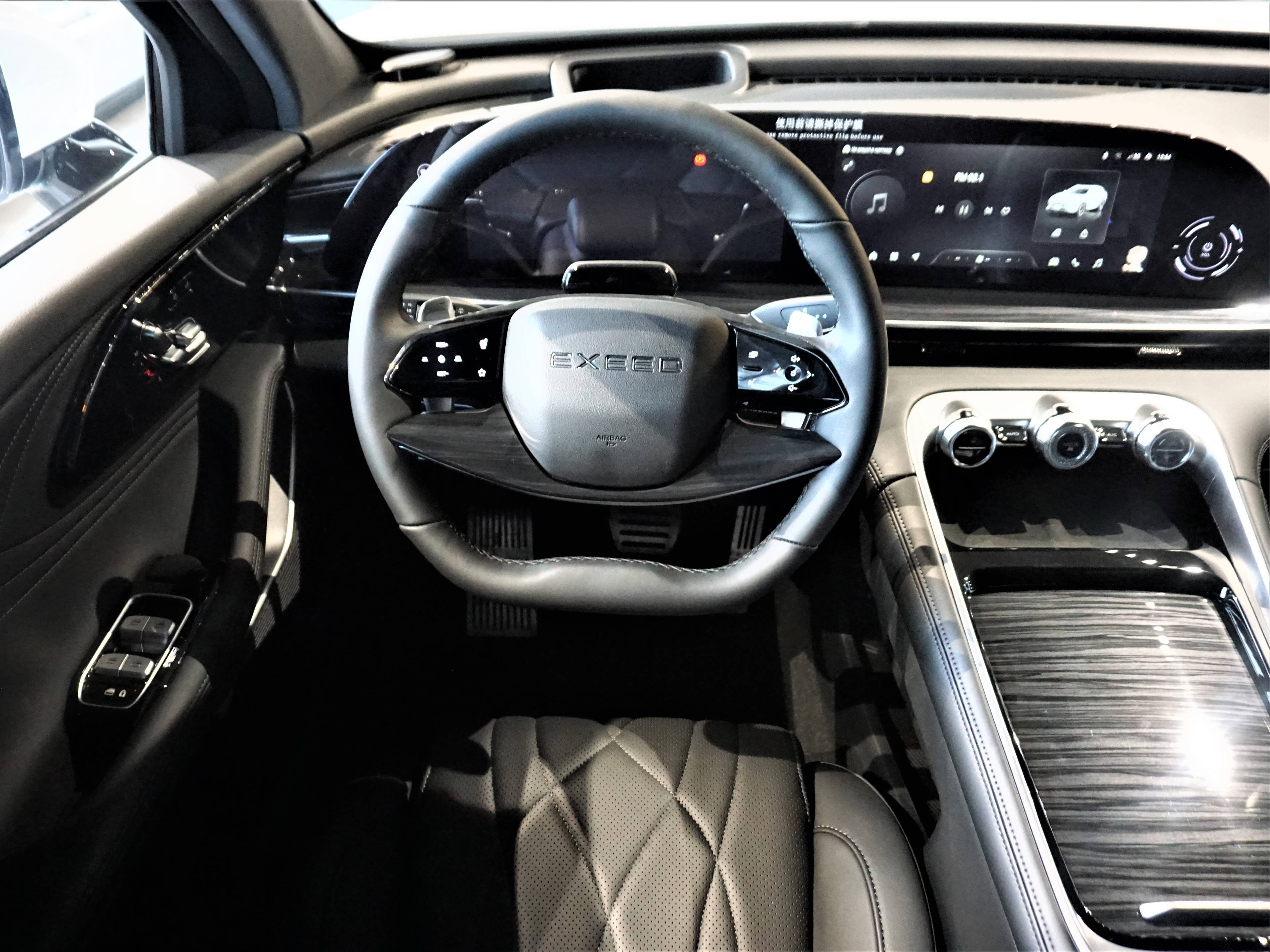 EXEED RX Urban 2.0 TGDI DCT7 AWD