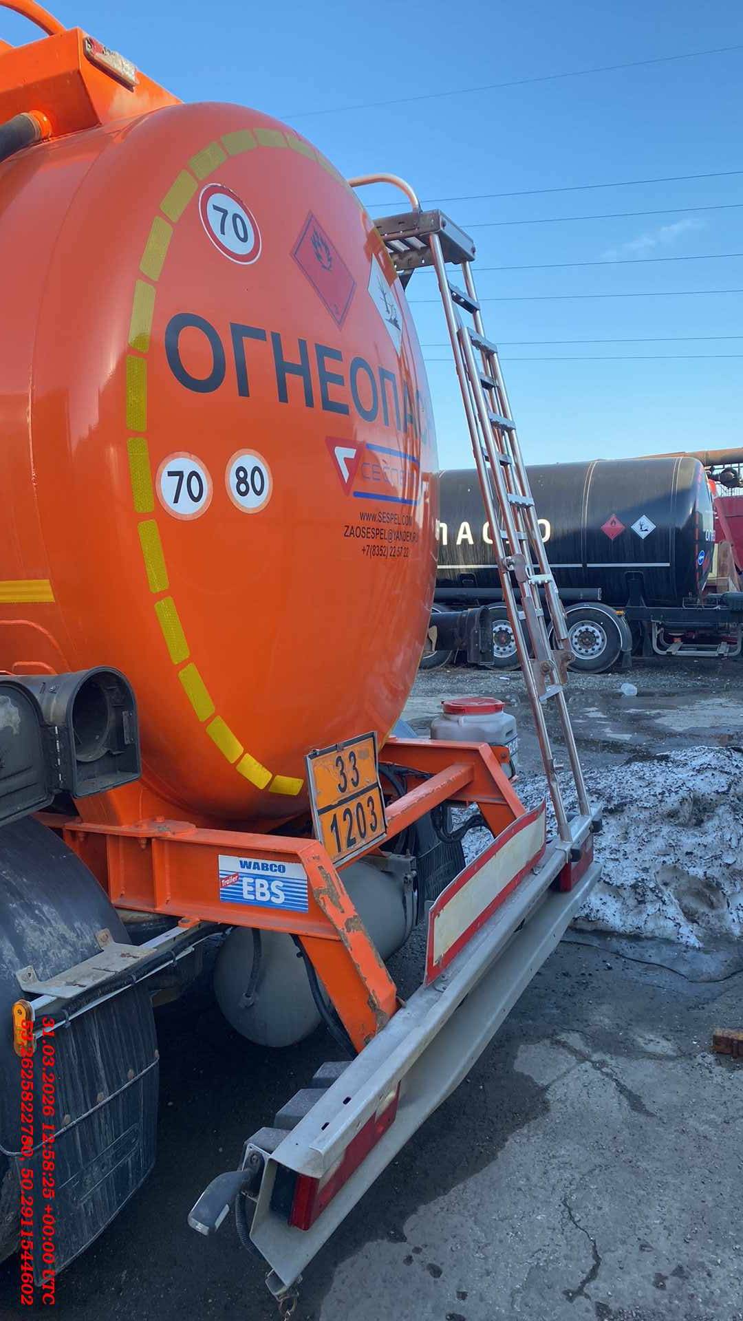 Сеспель Бензовоз SF3328 (964845), 2021 года