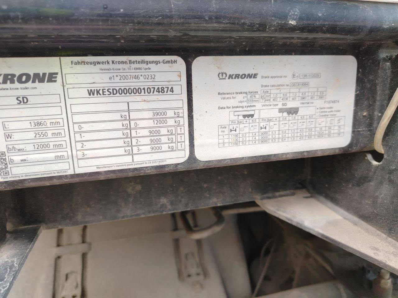 KRONE Шторный SD Лот 000005902