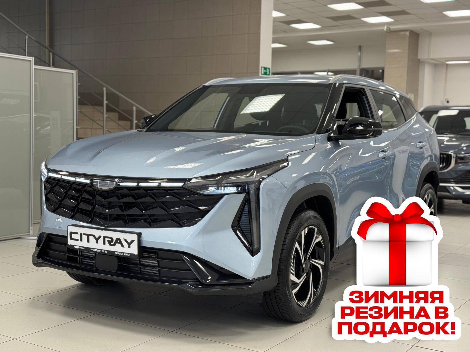 Geely Cityray Flagship Sport 1.5T 7DCT 2WD