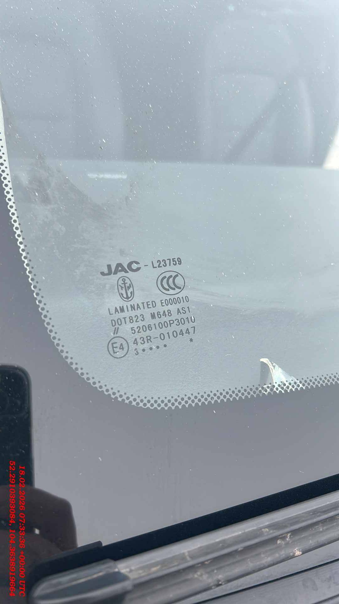 JAC T8,  97 351 км, 2023 года в лизинг