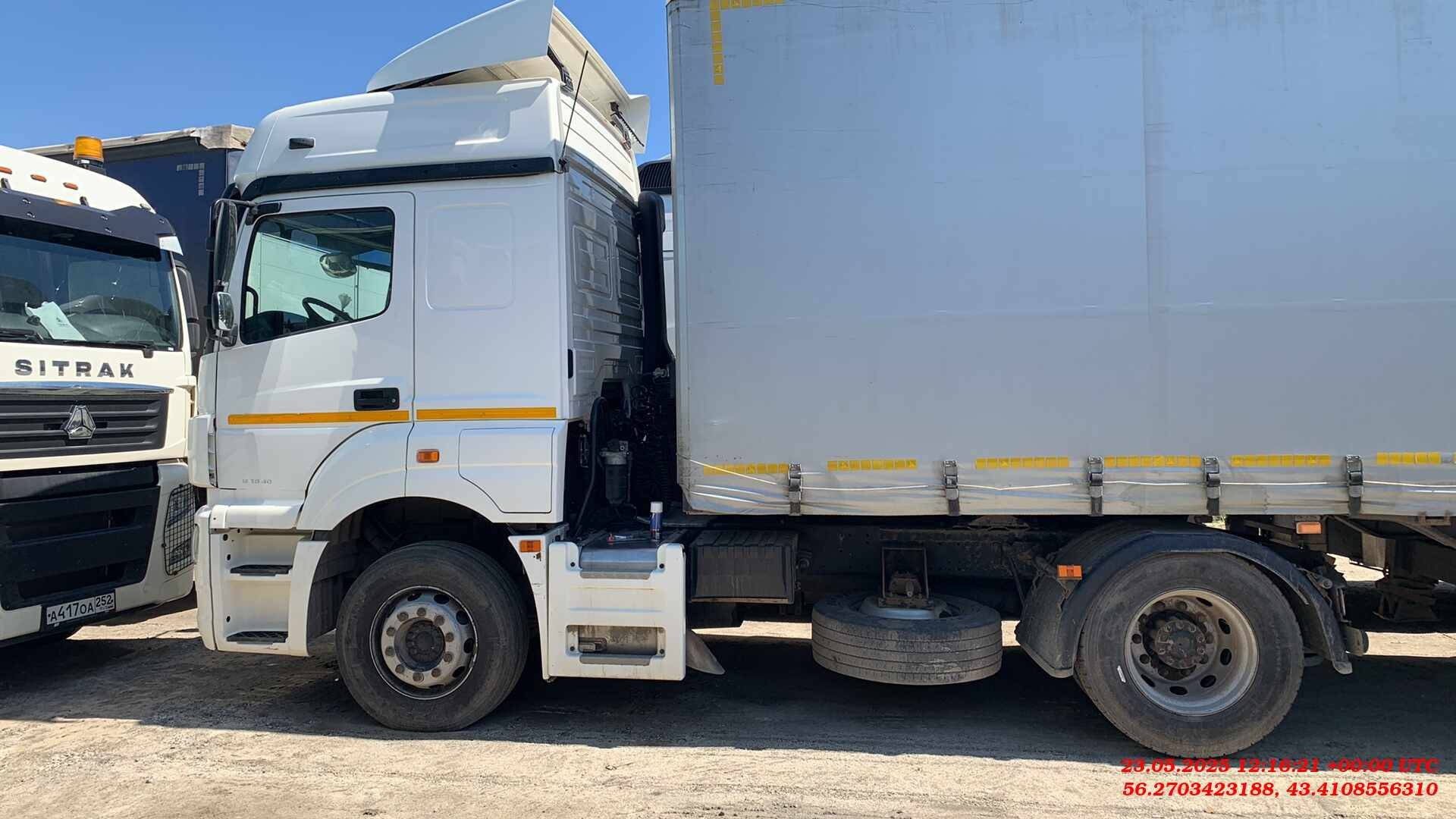 КАМАЗ 5490-S5 (M1840) Лот 000009117