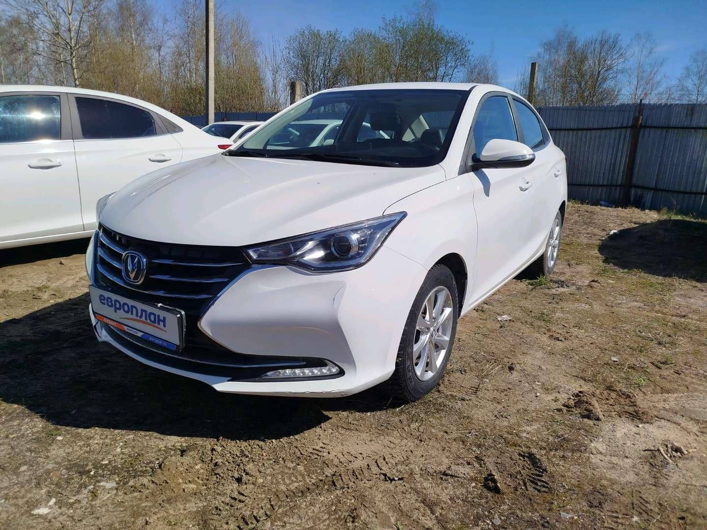 Changan Alsvin