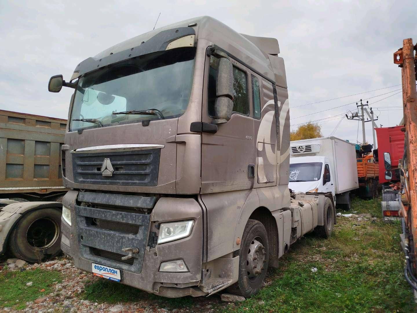 Sitrak C7H 4x2 ZZ4186V361HE