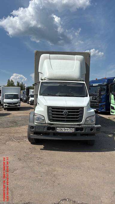 ГАЗ C41RB3