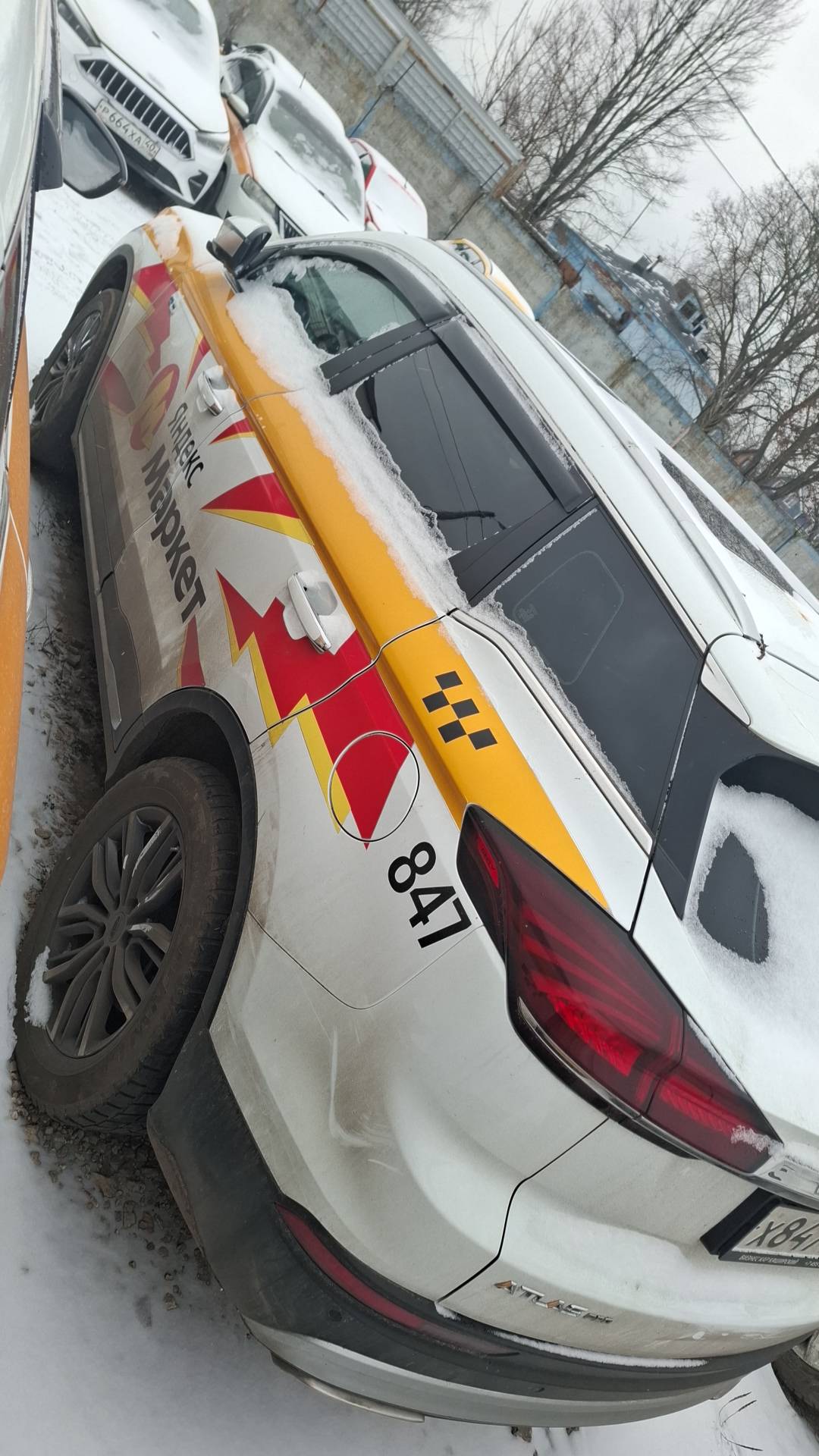 Geely Atlas Pro,  115 206 км, 2024 года в лизинг