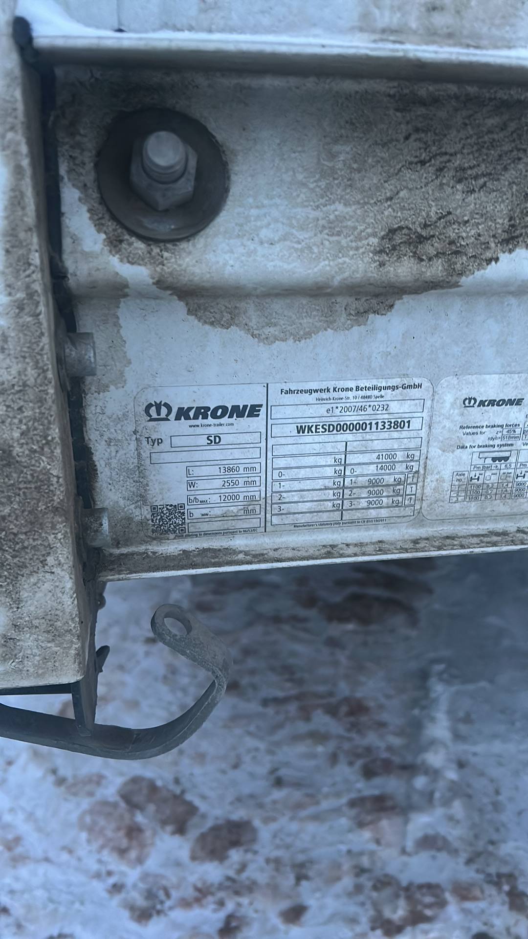 KRONE Шторный SD, 2023 года в лизинг