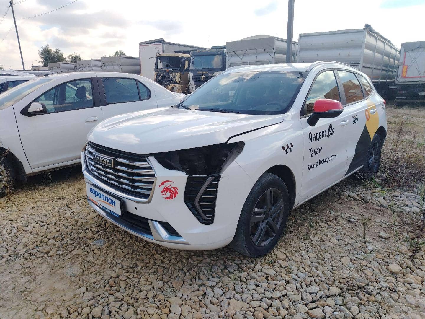 Haval Jolion,  224 826 км, 2023 года в лизинг