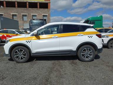 Belgee X50