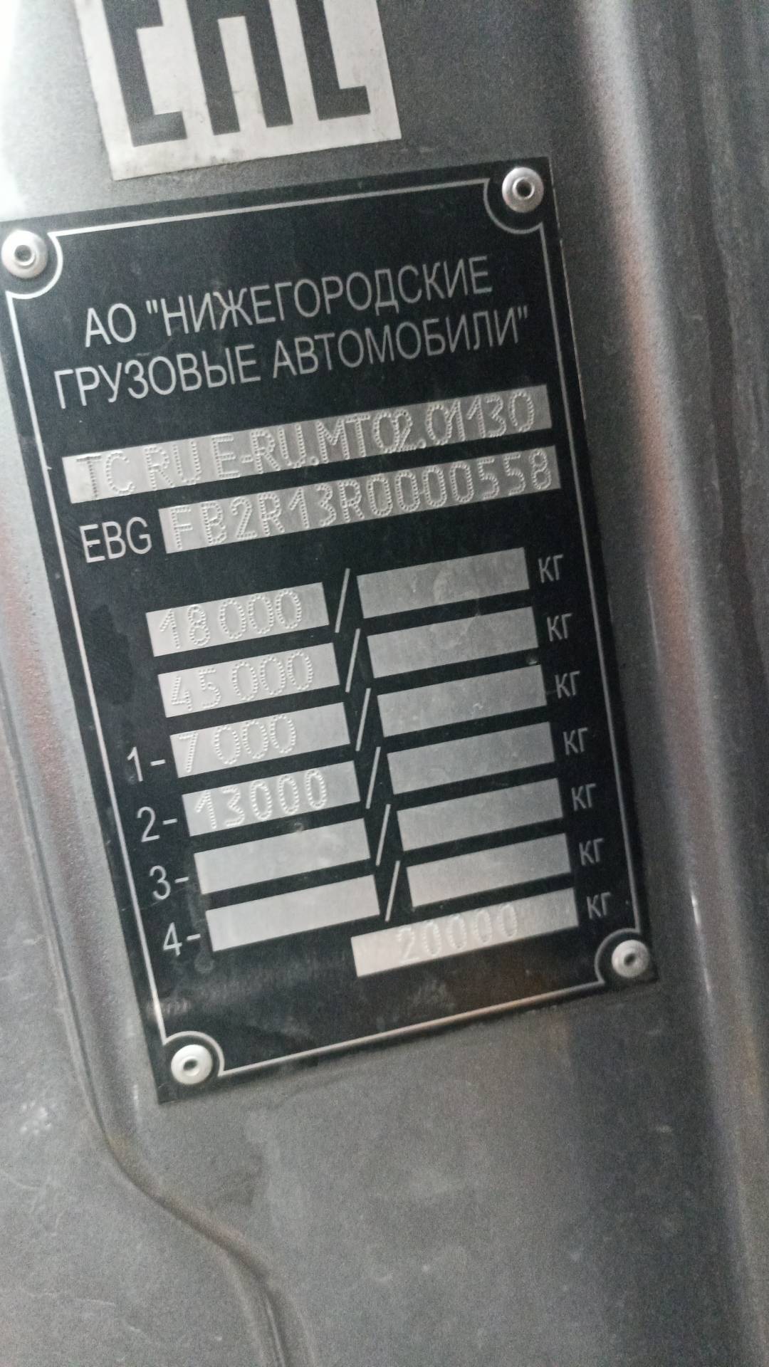 VALDAI Valdai 45 (FB2R13),  119 770 км, 2024 года в лизинг