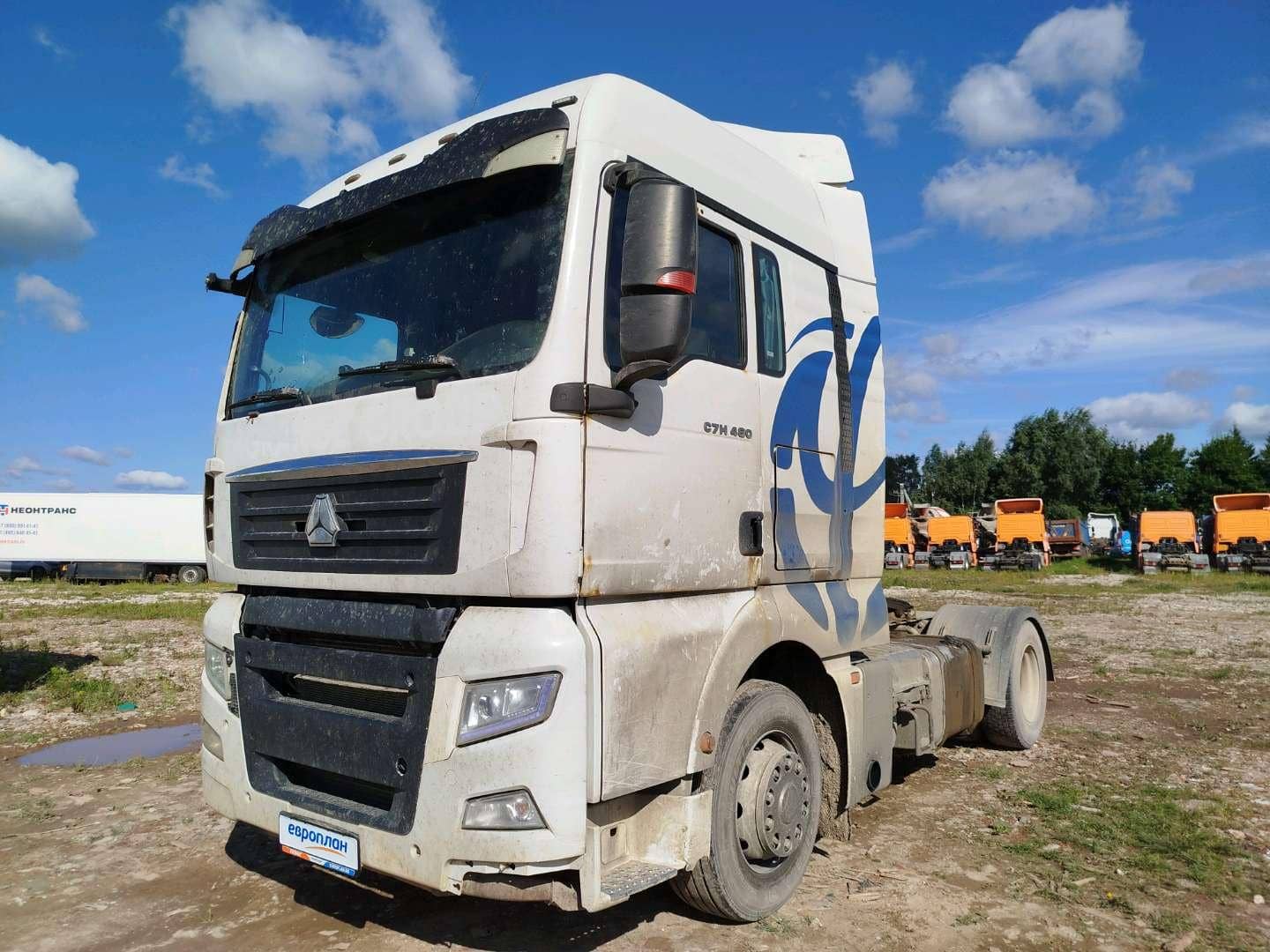 Sitrak C7H 4x2 ZZ4186V361HE