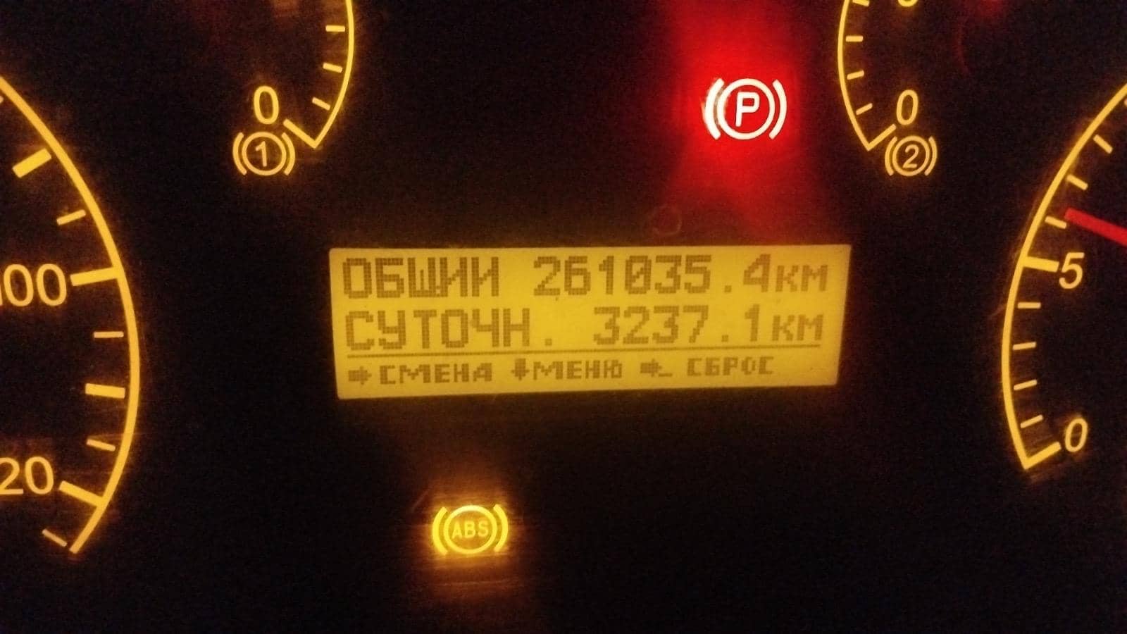 КАМАЗ 65115-50(E5),  261 035 км, 2020 года в лизинг