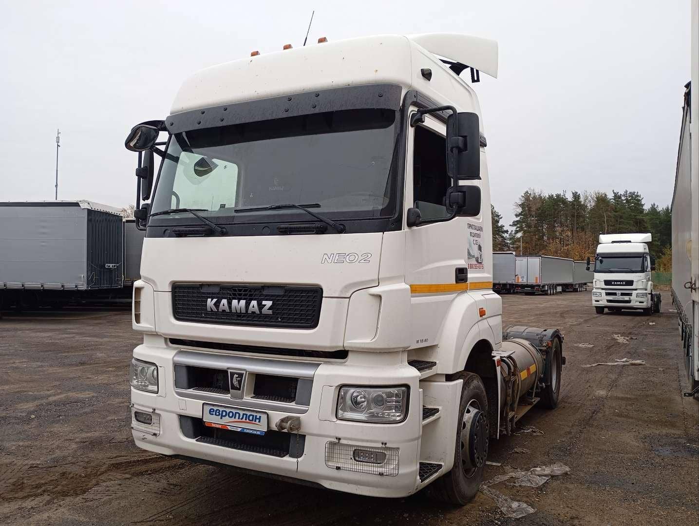 КАМАЗ 5490-5P CNG (M1840)