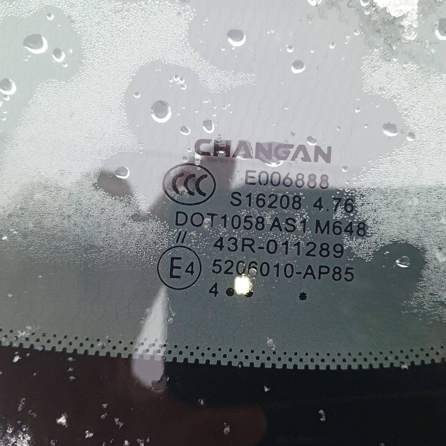 Changan CS95,  41 817 км, 2024 года в лизинг