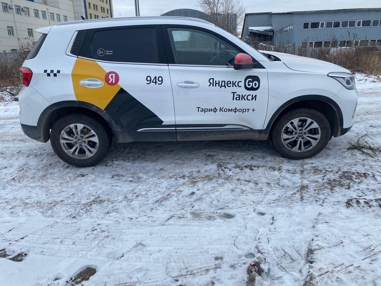 Chery Tiggo 4 PRO,  65 444 км, 2023 года в лизинг