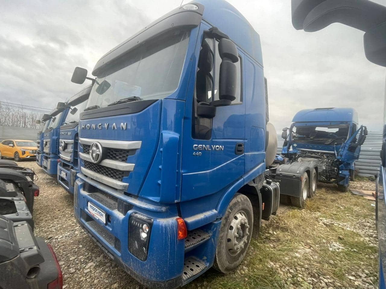 HONGYAN CQ4187HD12381T LNG