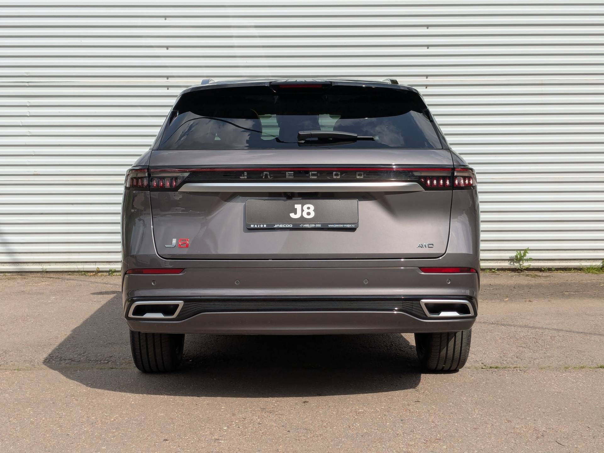 Jaecoo J8 Supreme 2.0T 7DCT AWD
