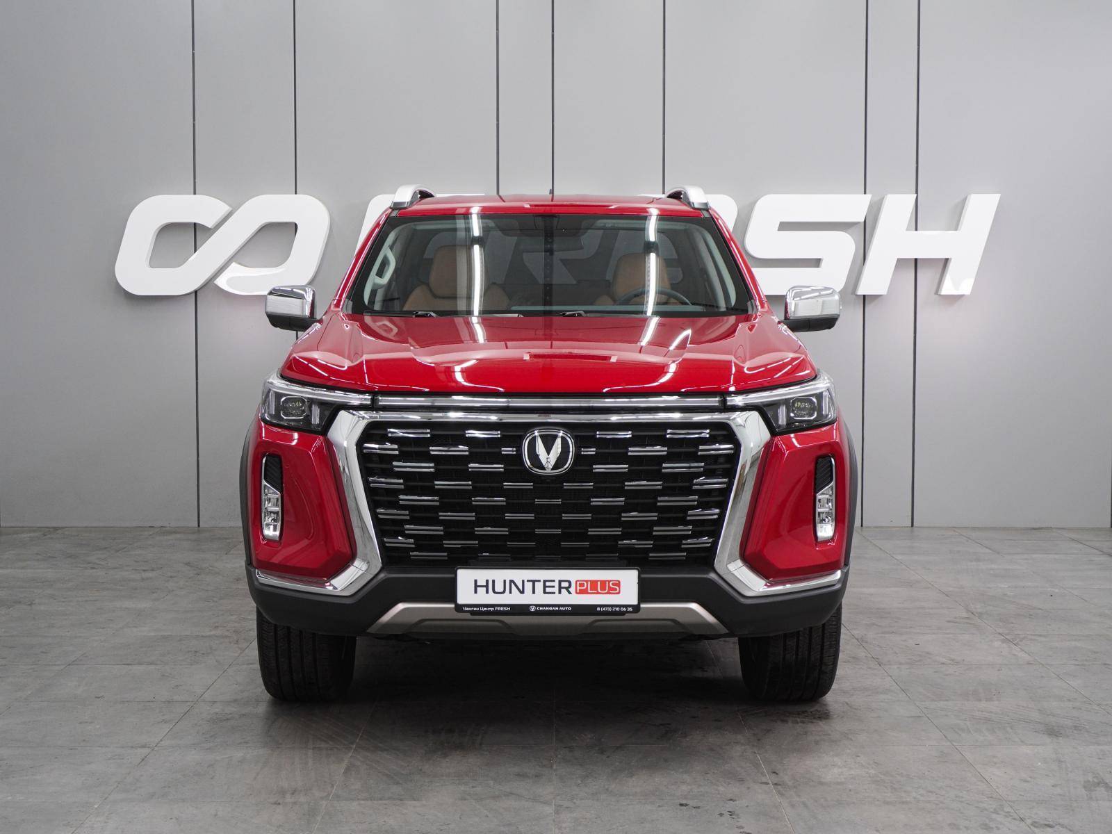 Changan Hunter Plus Luxe
