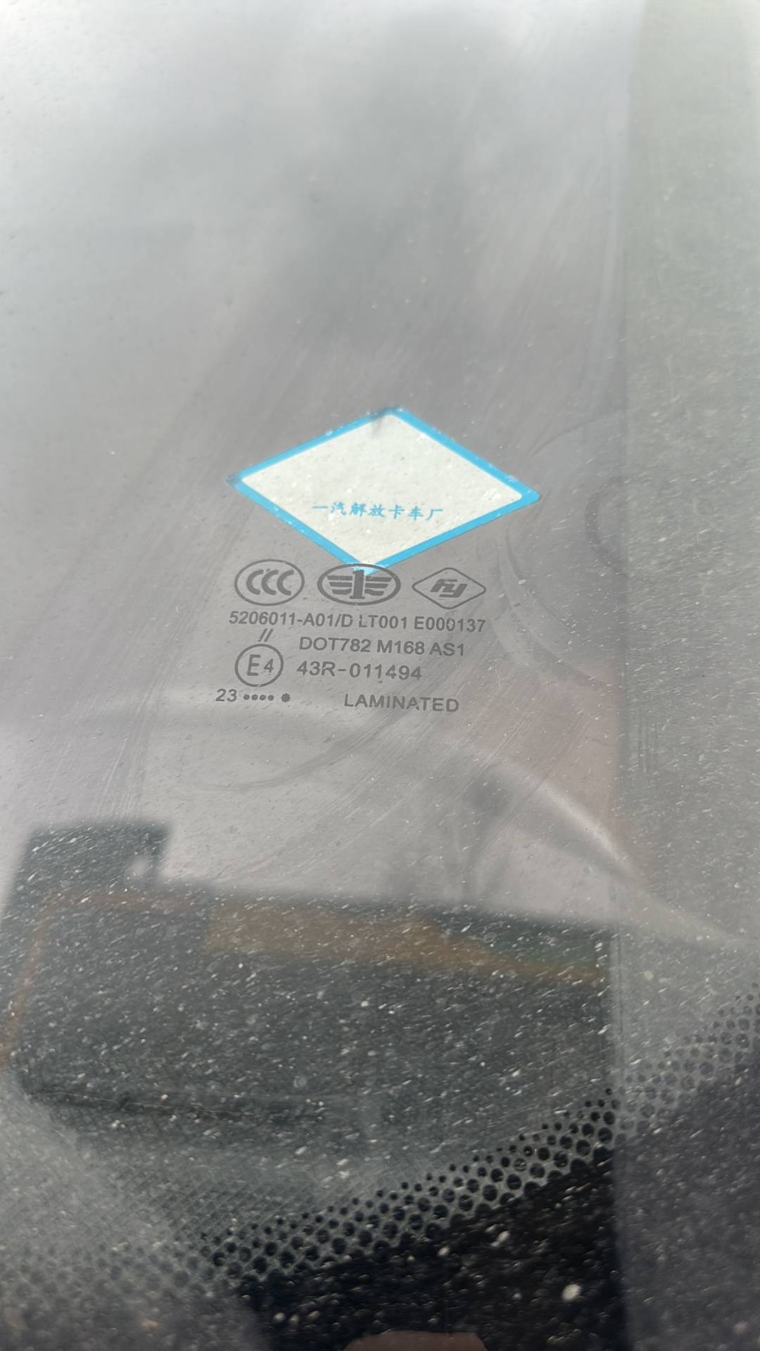 FAW CA3310P66K24T4E5 8х4,  115 606 км, 2023 года в лизинг