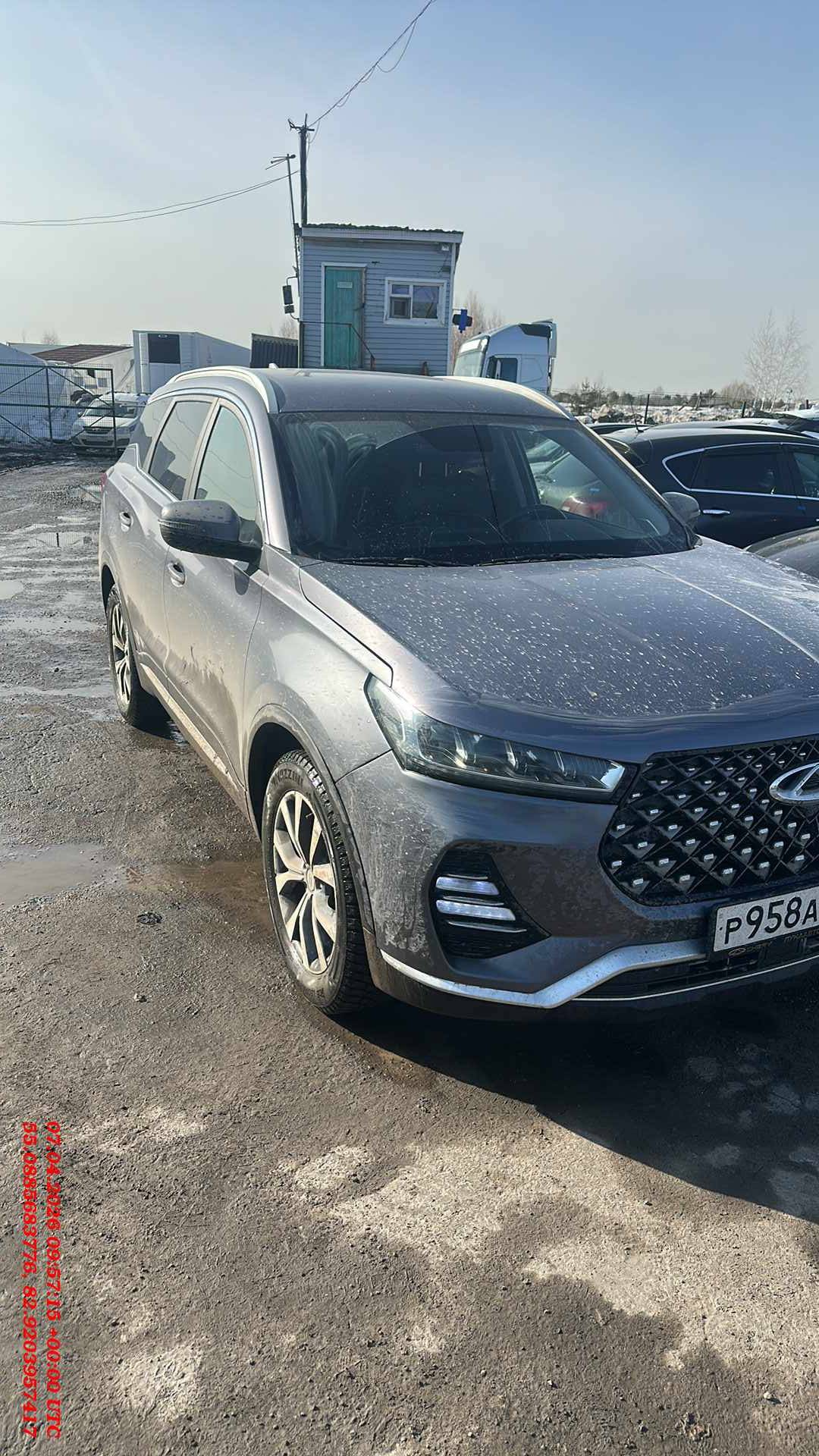 Chery Tiggo 7 PRO