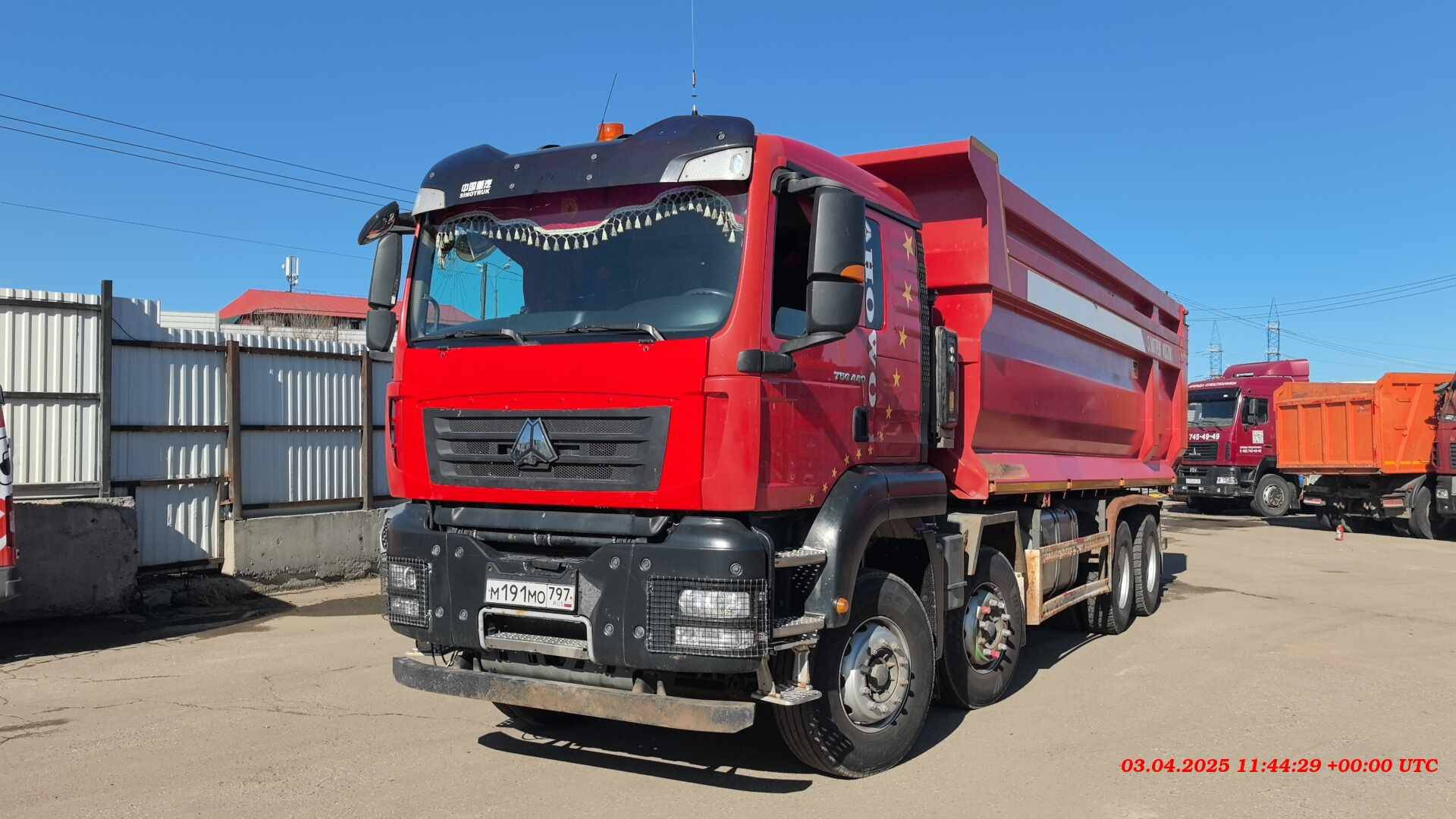 HOWO ZZ3317V386GE1 8х4