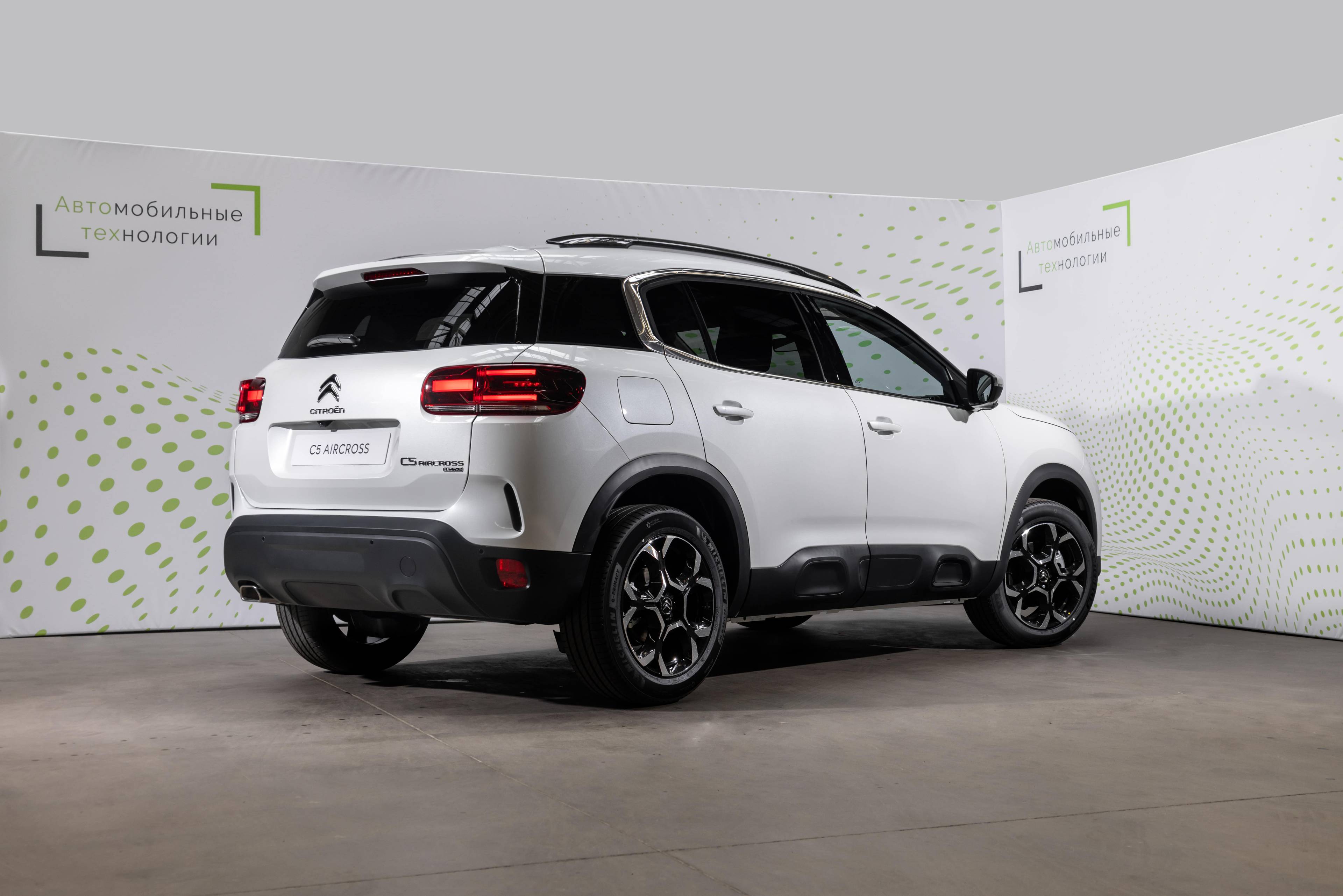 Citroen C5 Aircross Feel 360 1.6 THP 175hp 8AT