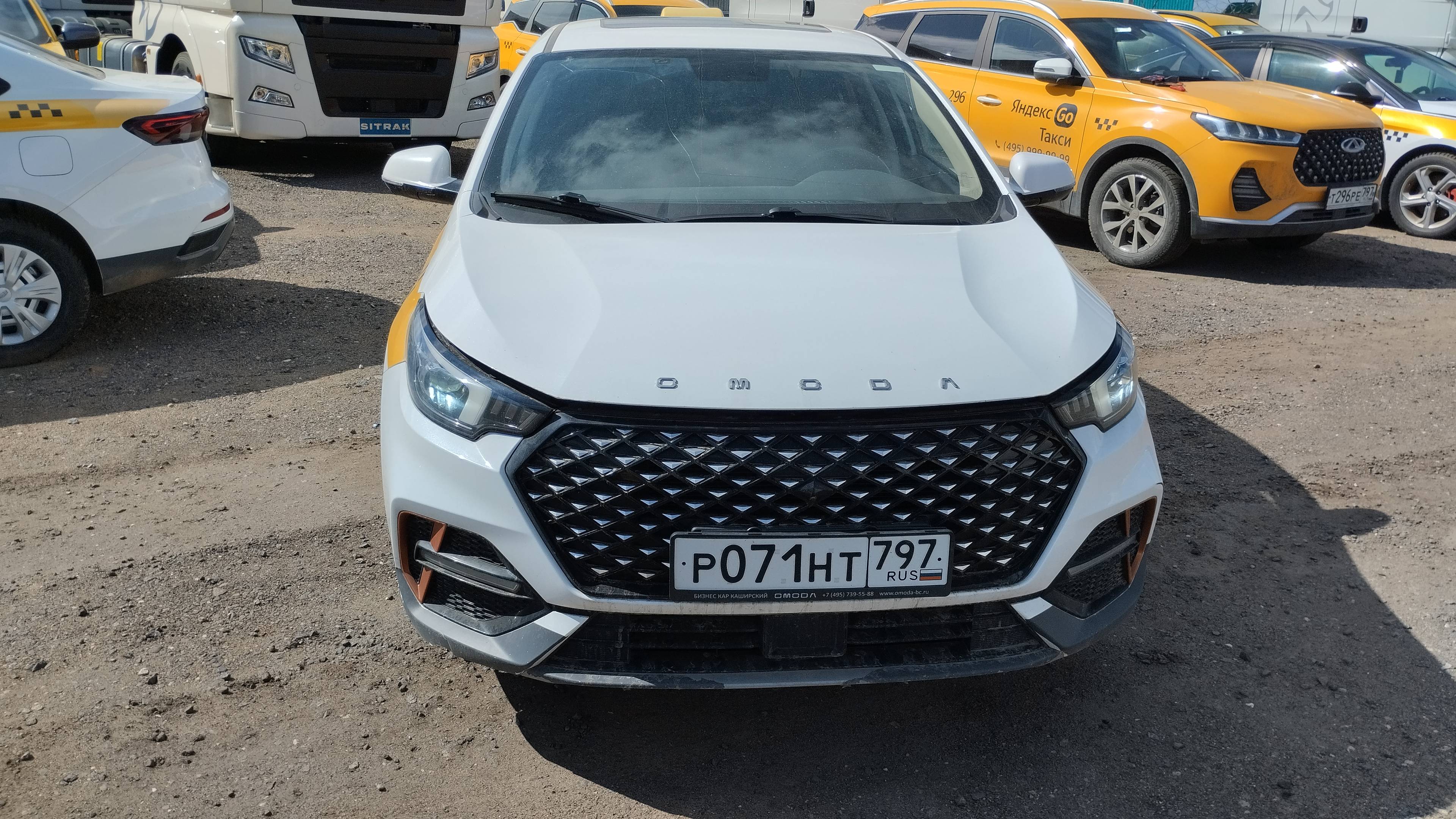 OMODA S5