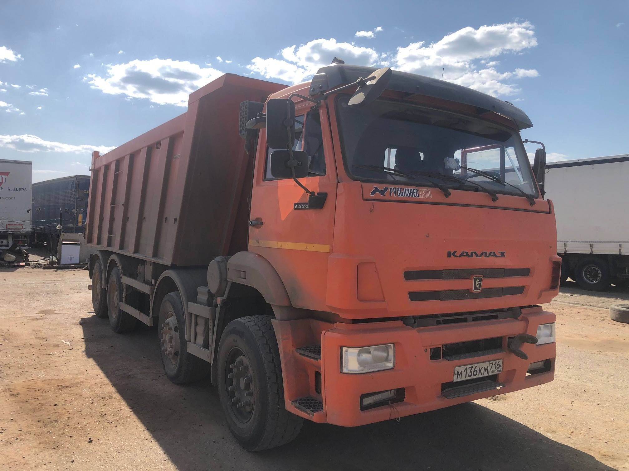 КАМАЗ 65201-53 (К4140) Лот 000000252