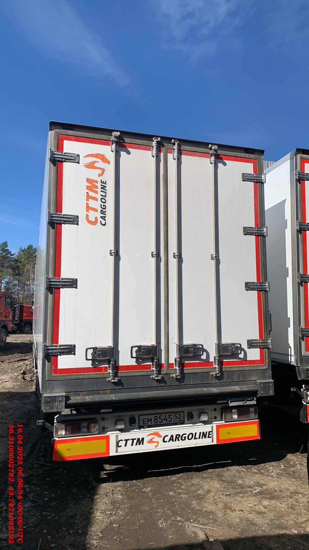 CTTM Cargoline Рефрижератор стандартной длины 13,6 м Лот 000009051