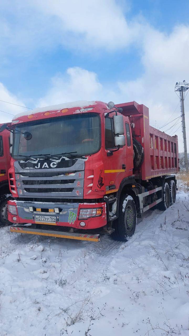 JAC N350 6x4 Лот 000007726