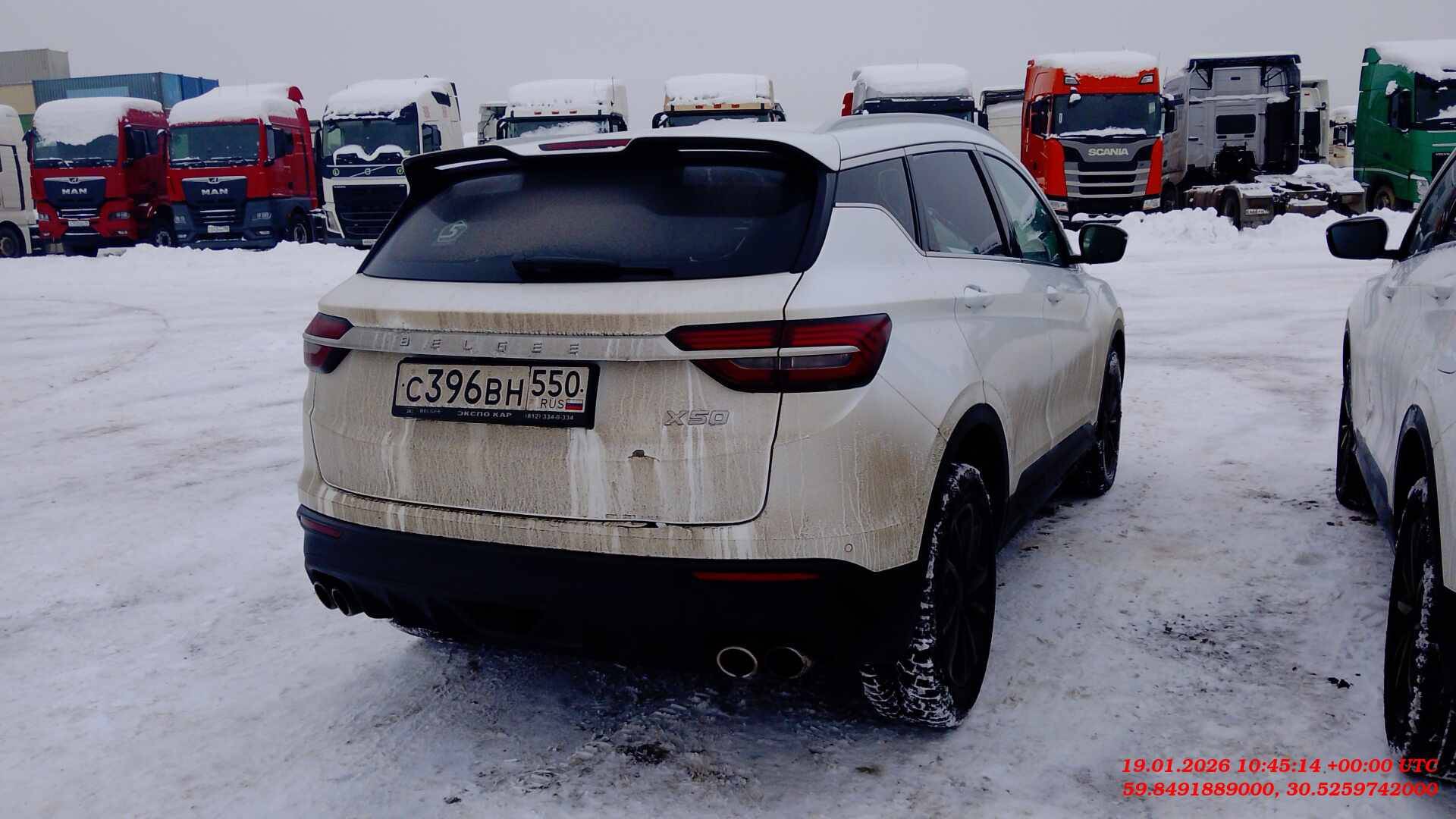 Belgee X50,  156 566 км, 2024 года в лизинг