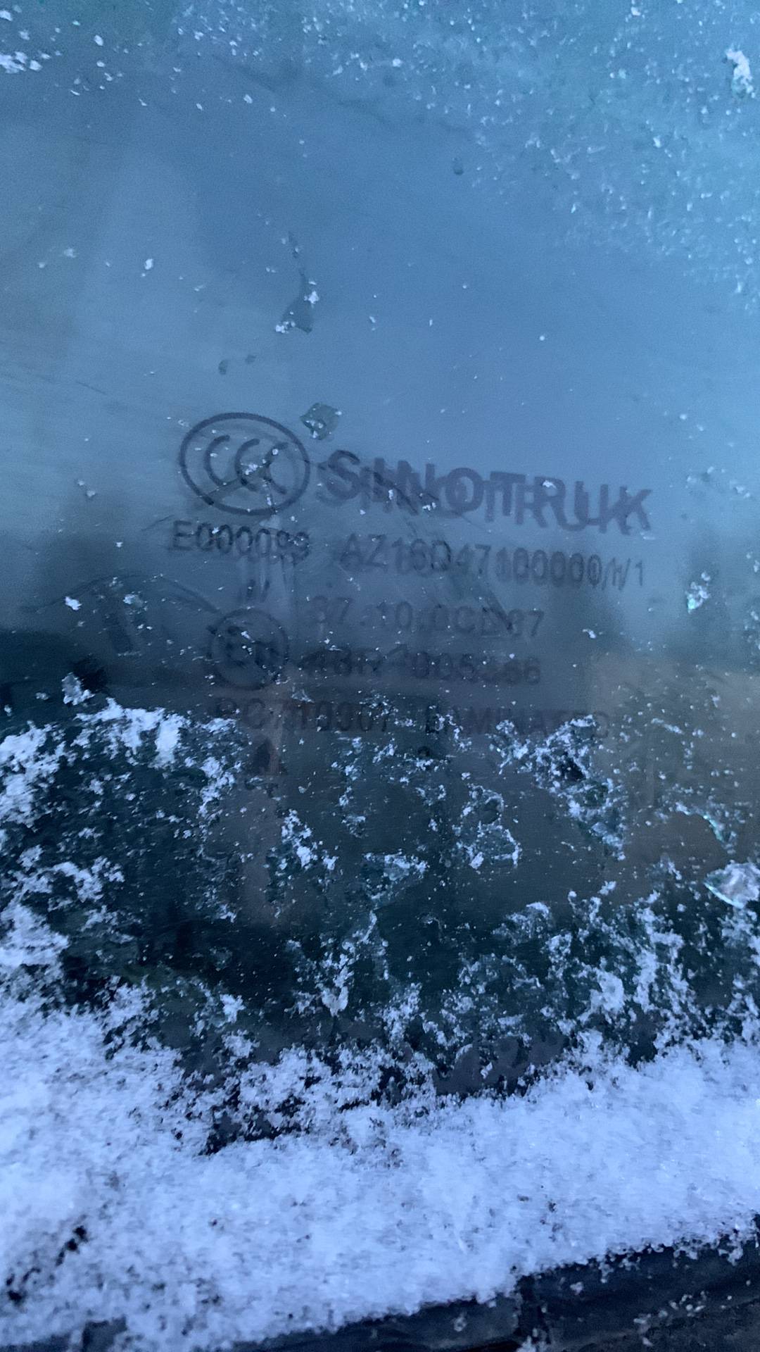 Sitrak C7H 4x2 ZZ4186V361HE,  509 653 км, 2023 года в лизинг