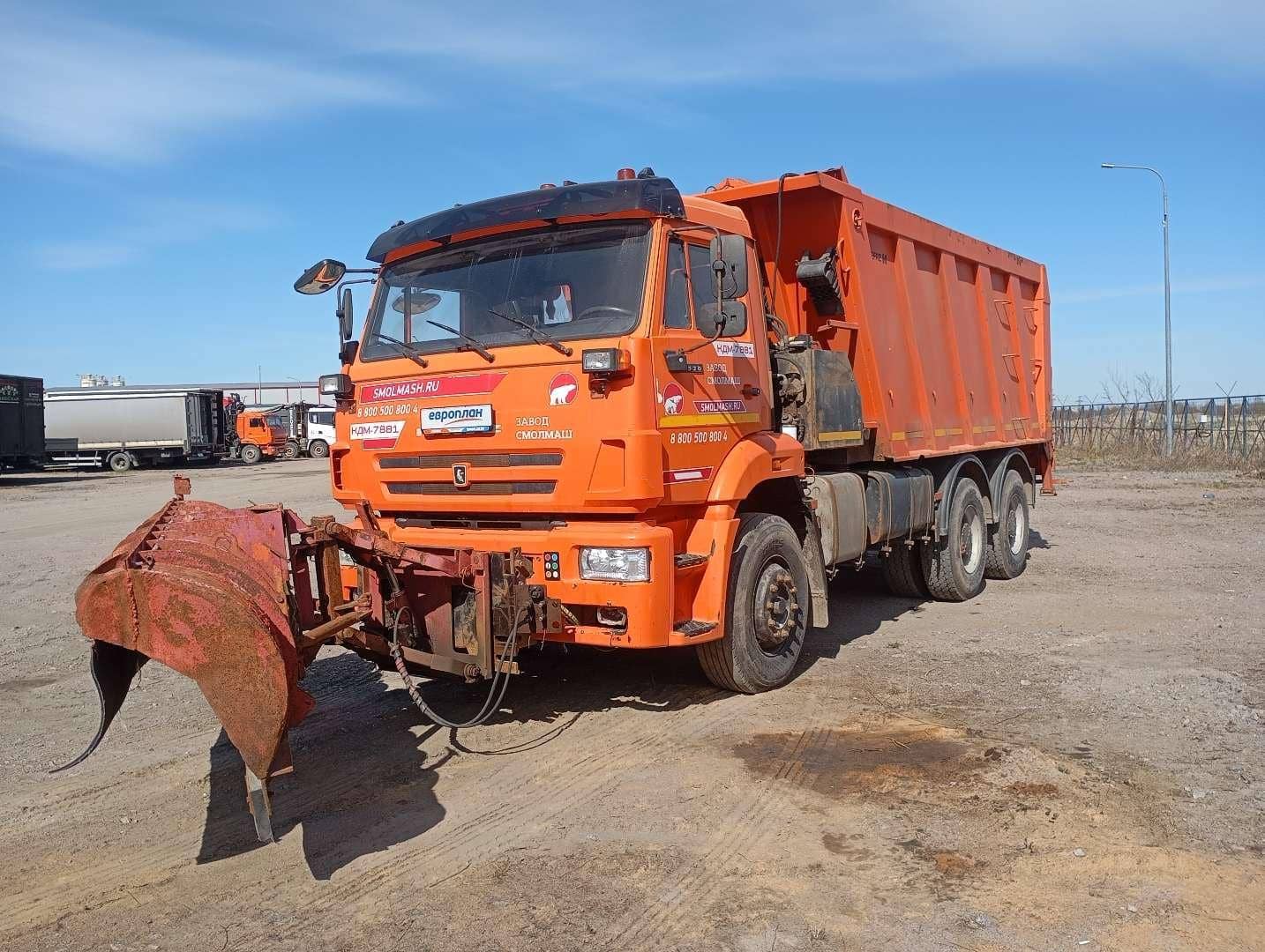 КАМАЗ 6520-26012-53
