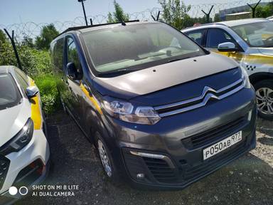 Citroen SpaceTourer