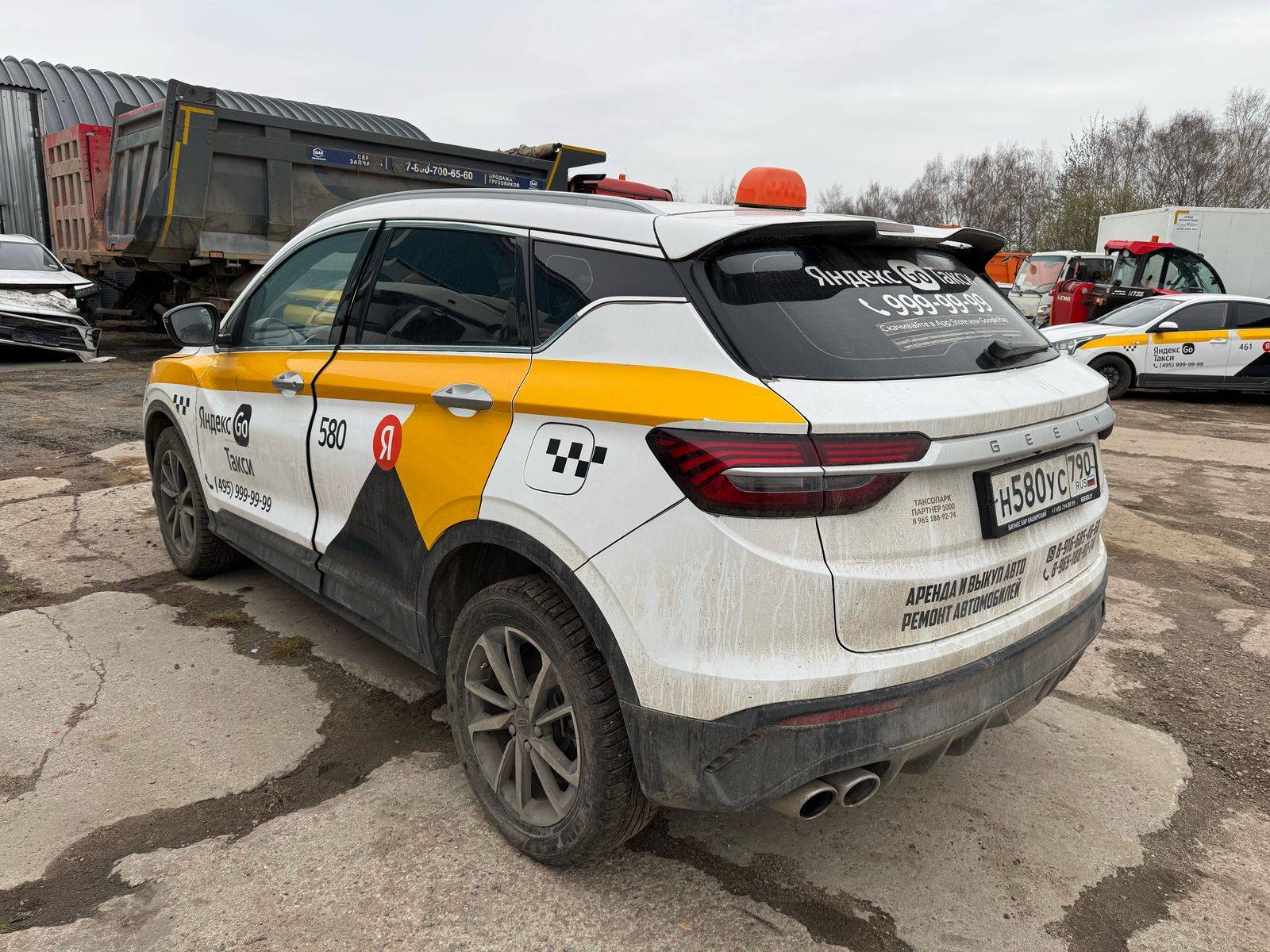 Geely Coolray,  96 531 км, 2023 года