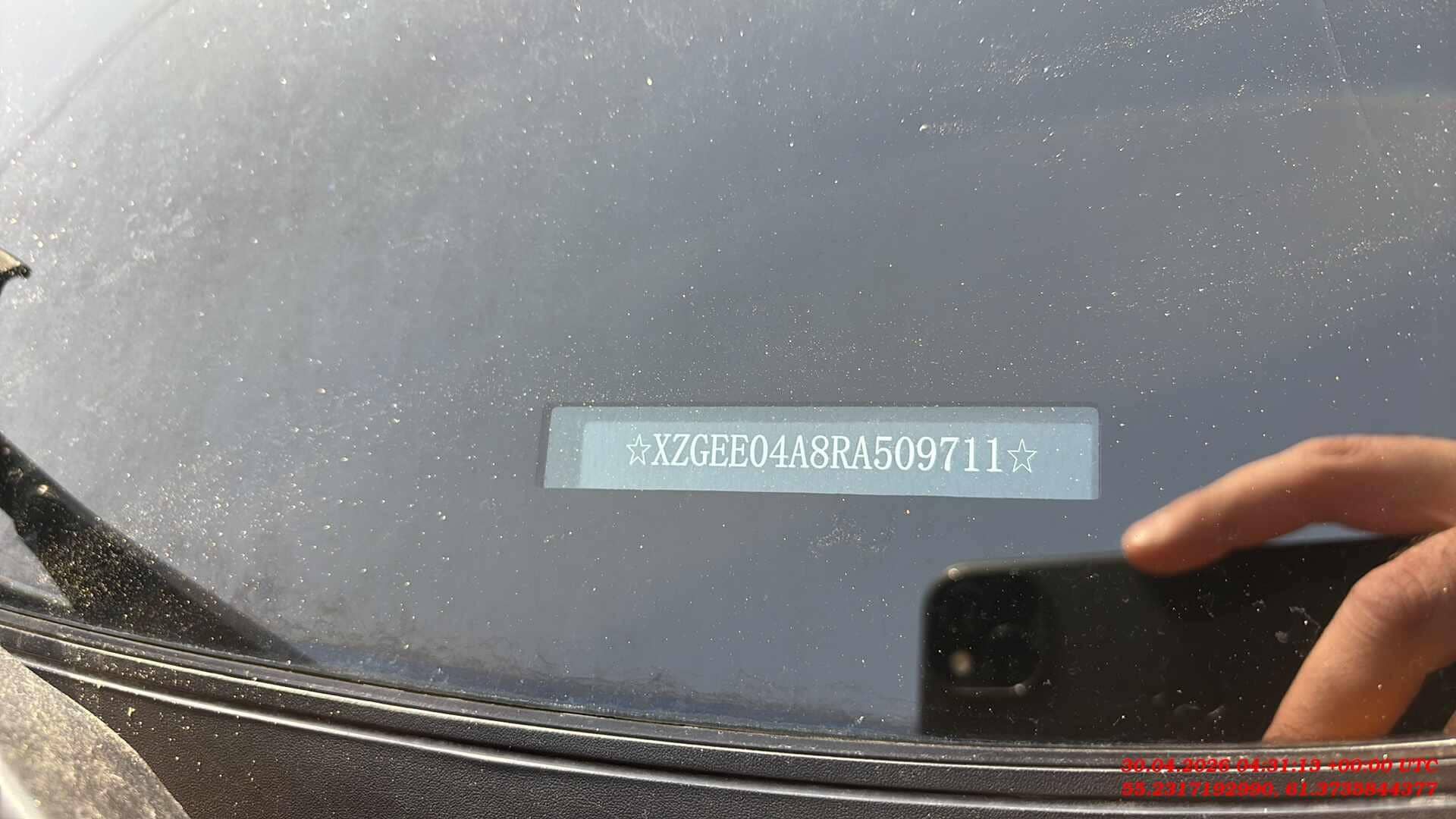 Haval Jolion,  110 865 км, 2024 года